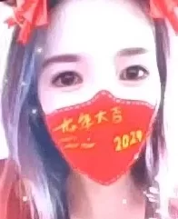 开发区安盛少妇