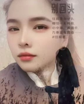 岛内sm附近少妇