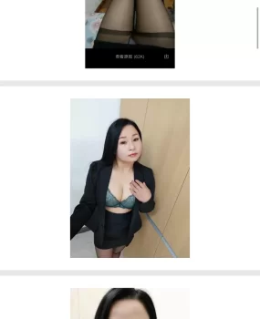 便宜实惠少妇花姐