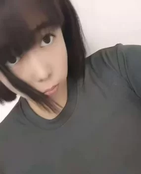 哈尔滨哈西少妇