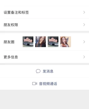 厦门中介骗子曝光