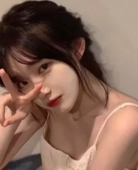 萌妹子 来不来看看