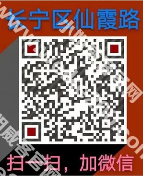 莞式经典服务沪高端会所T台选秀嫩模外菜