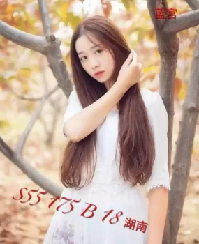 高端洗浴中心，有很多高端名模