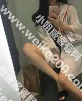 杨家湾风骚女小婷婷约起
