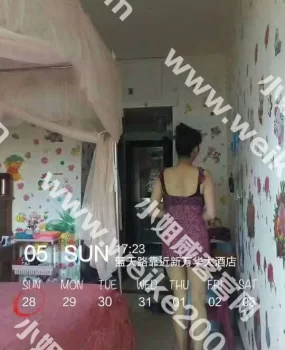 少见的少妇特别实在认真