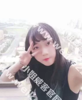 体验小艾全能完美小情人