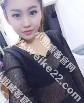 分享瓷器口小骚大胸妹