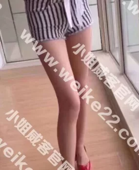 爆乳楚乔，爽的不行，不虚此行