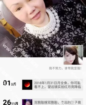 三工六队熟女价格便宜服务好