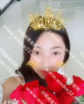 包夜验证傣族嫩妹小七