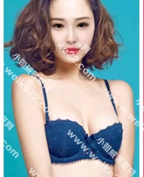 出差空隙验证南坪万达乔妹