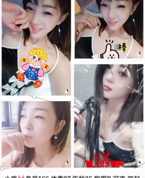 7080广场的妹子很不错