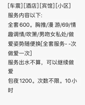 个人感觉还不错